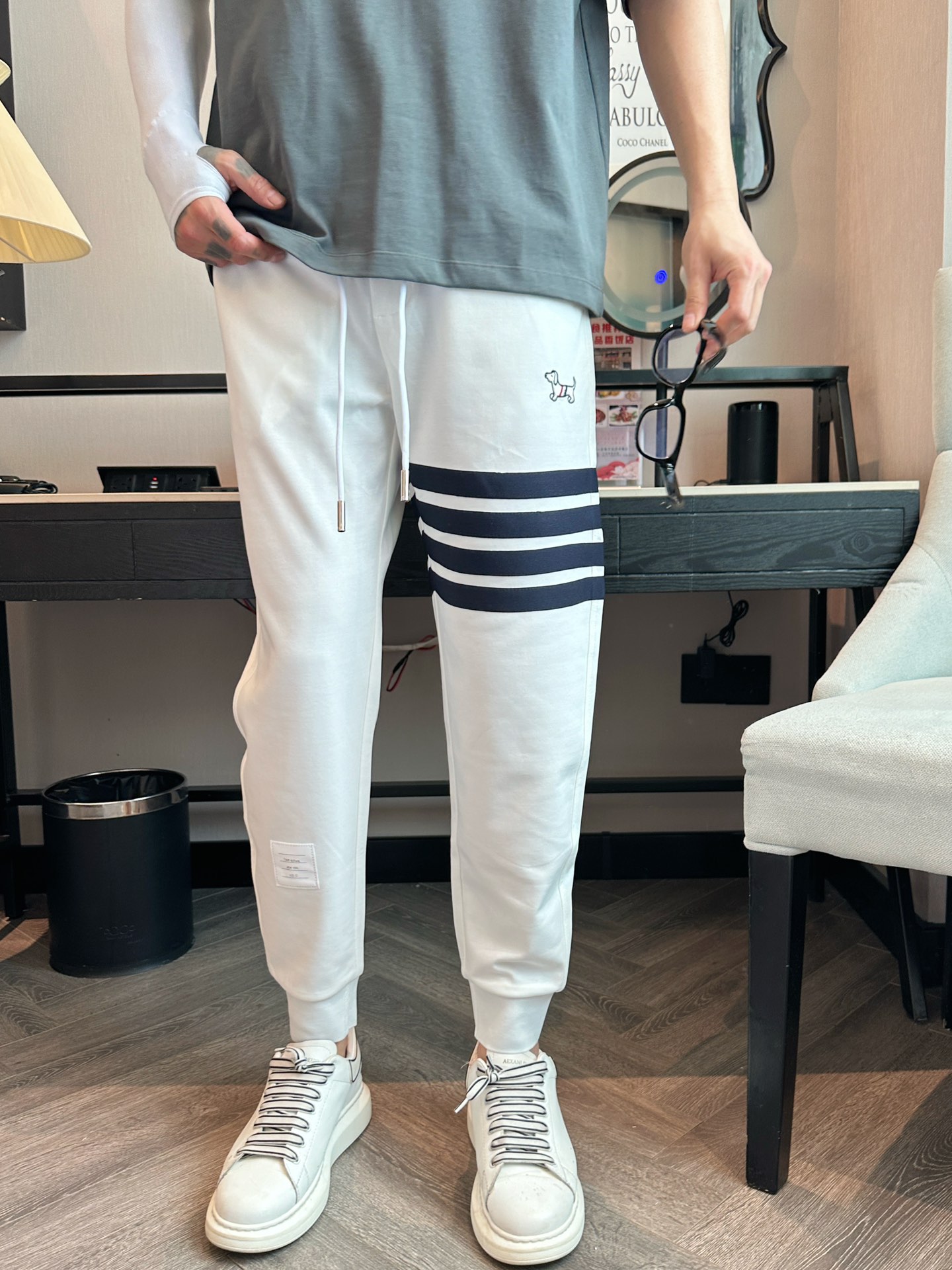 Casual Pants Man